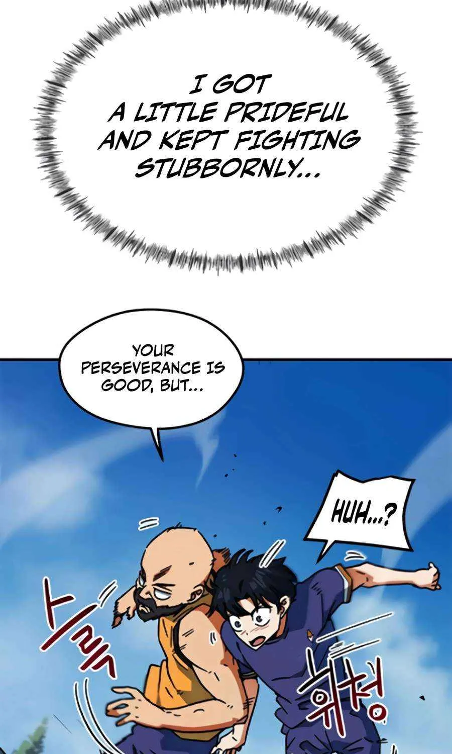 I'm Being Misunderstood as a Soccer Genius Chapter 33 page 54 - 