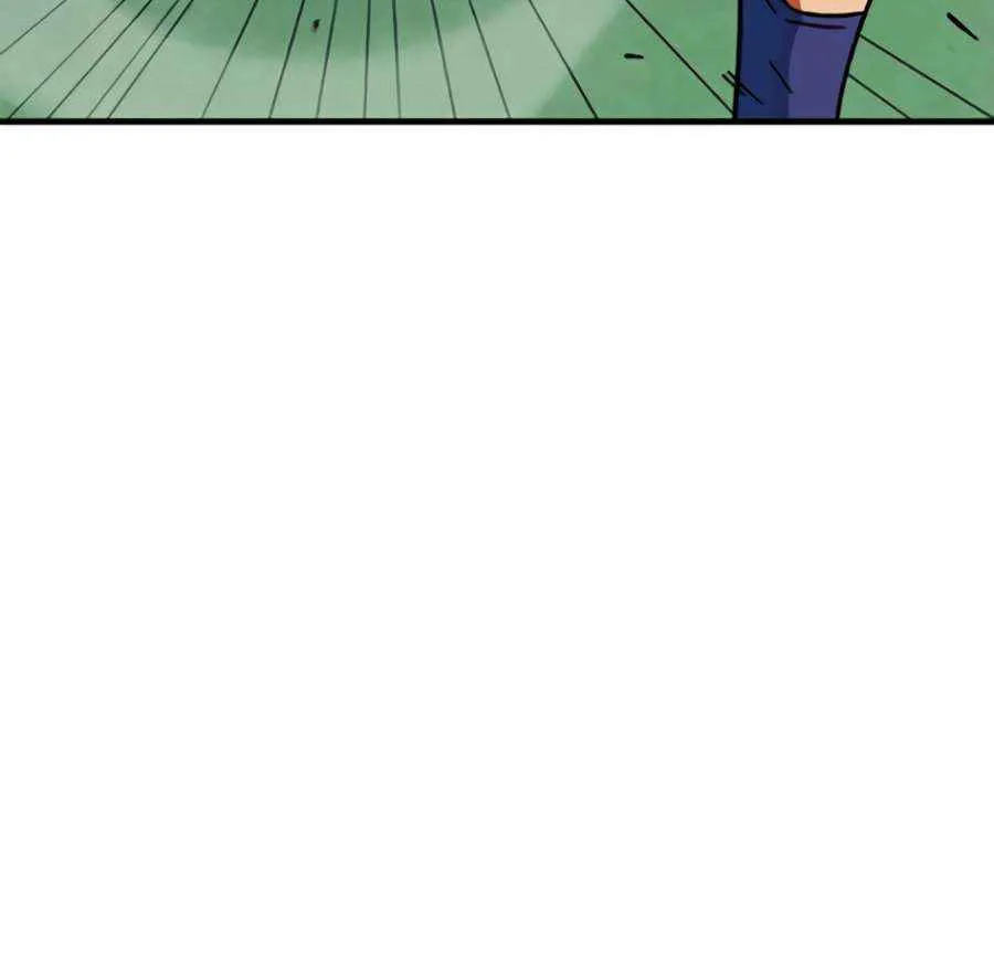 I'm Being Misunderstood as a Soccer Genius Chapter 33 page 57 - 