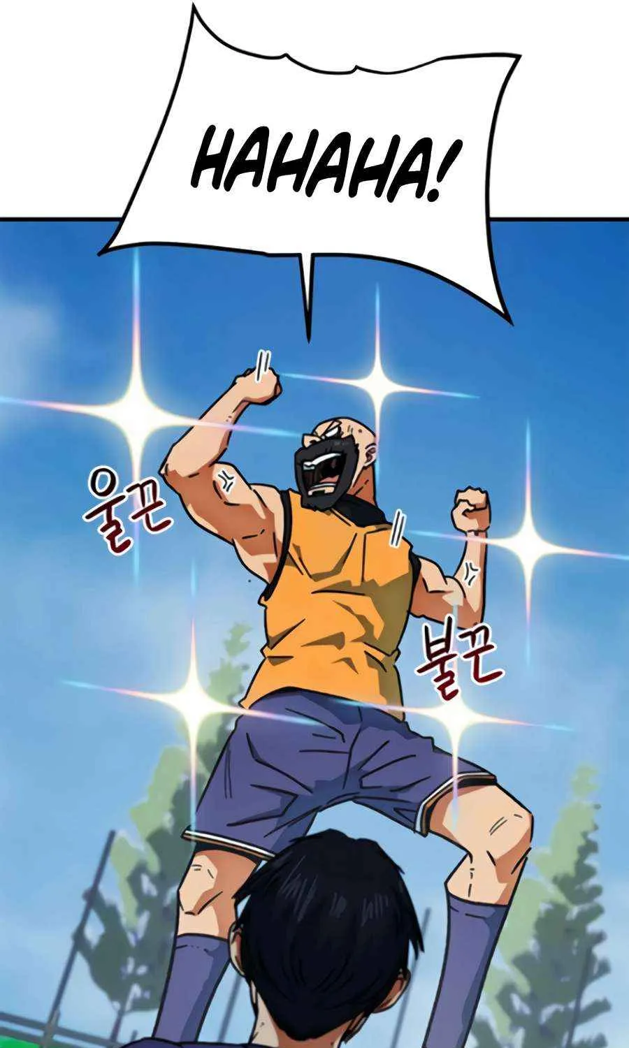 I'm Being Misunderstood as a Soccer Genius Chapter 33 page 58 - 