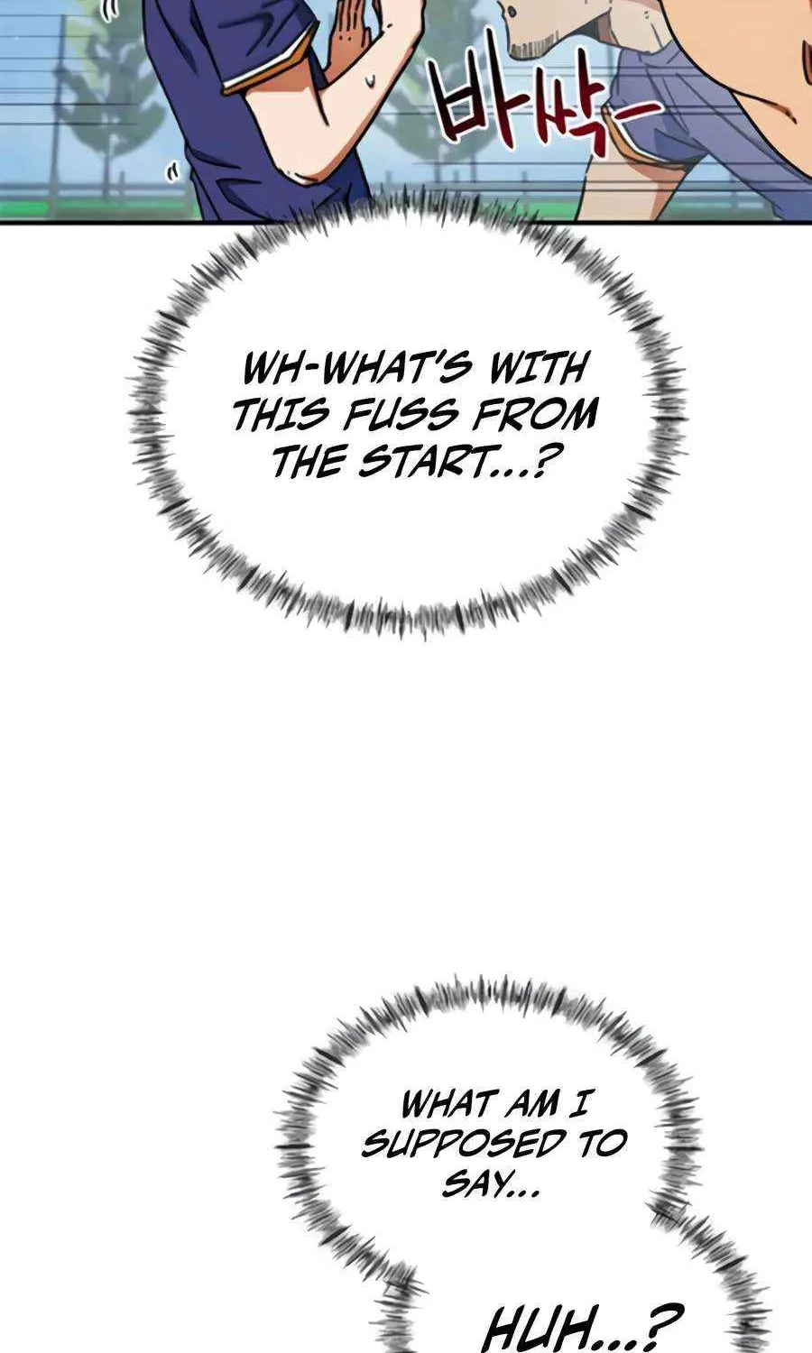 I'm Being Misunderstood as a Soccer Genius Chapter 33 page 7 - 
