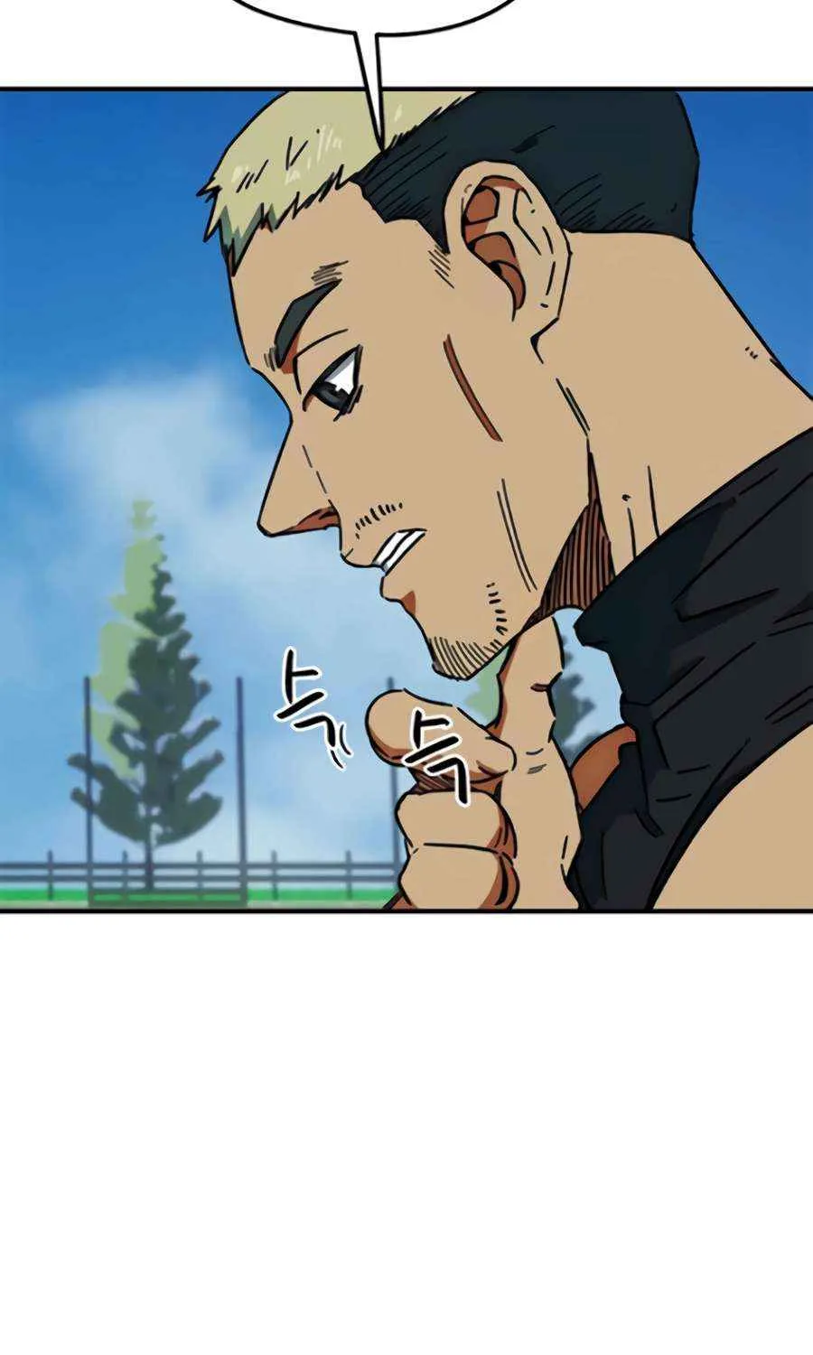 I'm Being Misunderstood as a Soccer Genius Chapter 33 page 69 - 