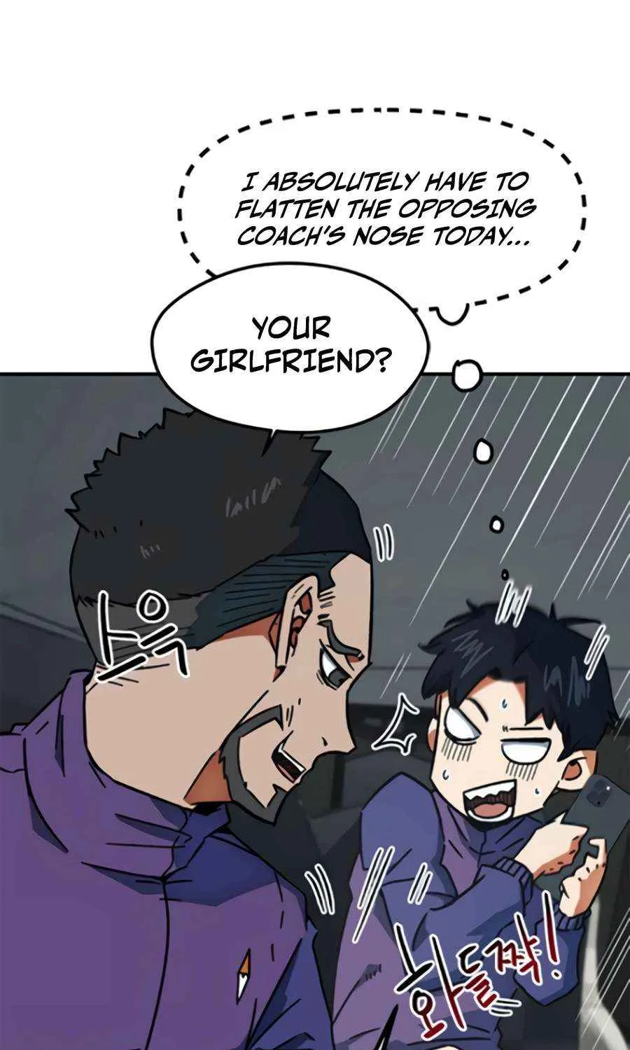 I'm Being Misunderstood as a Soccer Genius Chapter 34 page 12 - 