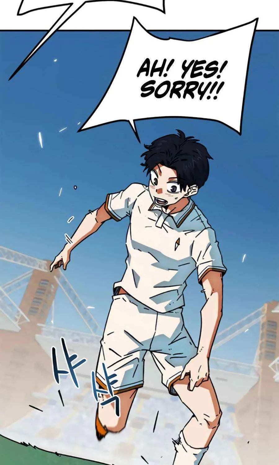 I'm Being Misunderstood as a Soccer Genius Chapter 34 page 117 - 