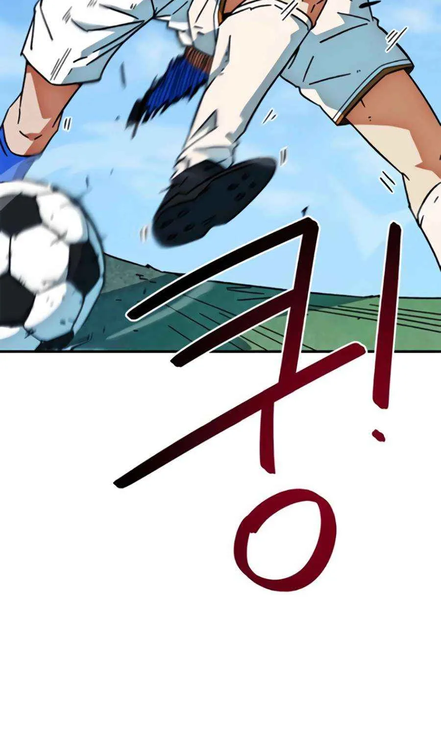 I'm Being Misunderstood as a Soccer Genius Chapter 34 page 126 - 