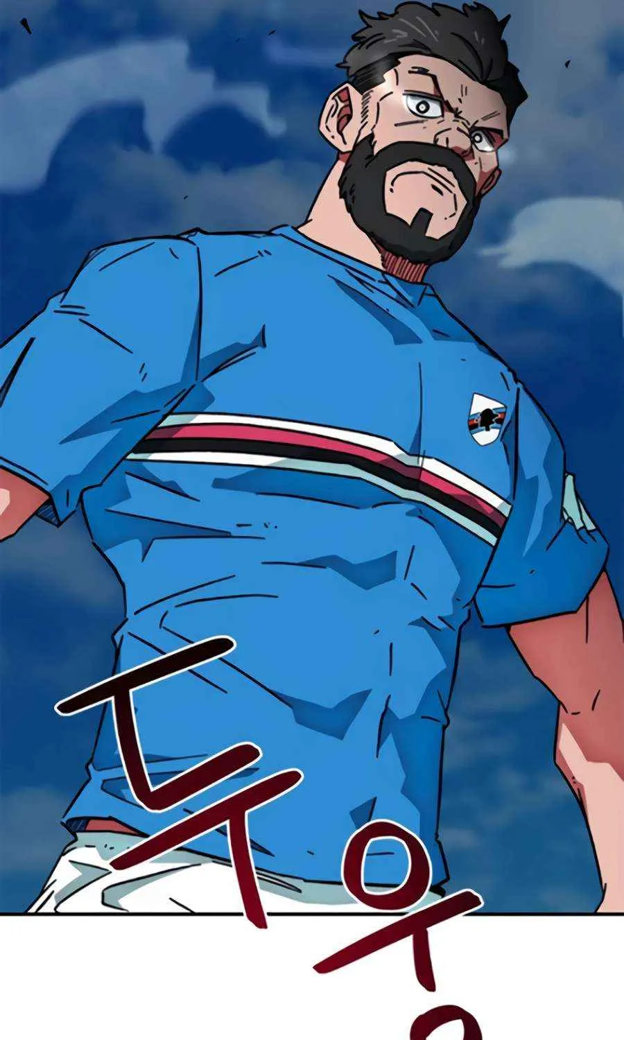 I'm Being Misunderstood as a Soccer Genius Chapter 34 page 77 - 