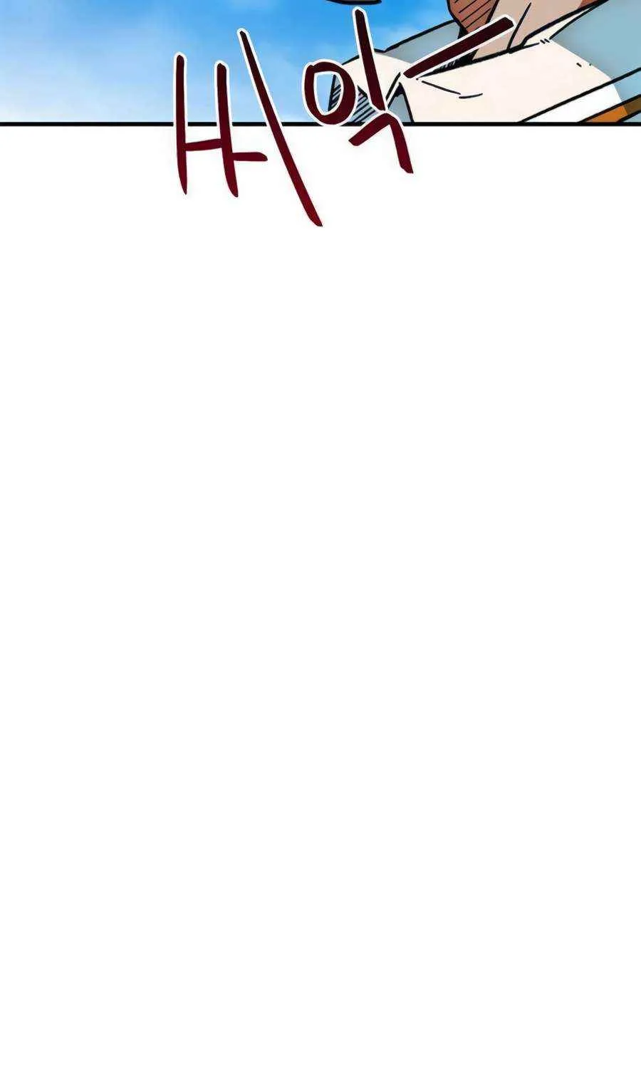 I'm Being Misunderstood as a Soccer Genius Chapter 35 page 109 - 