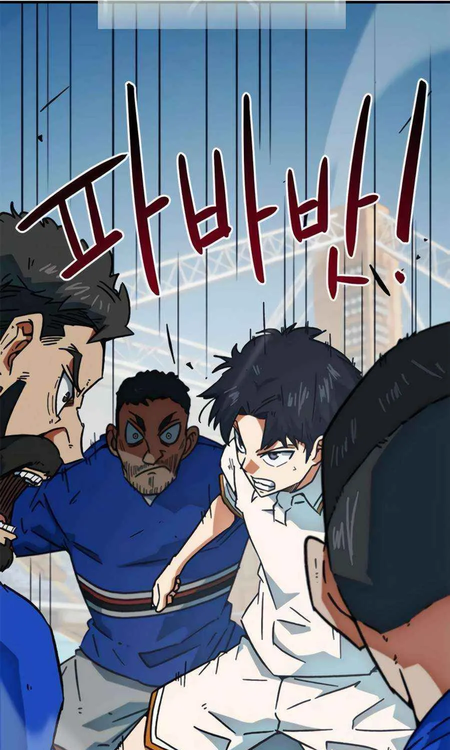 I'm Being Misunderstood as a Soccer Genius Chapter 35 page 12 - 