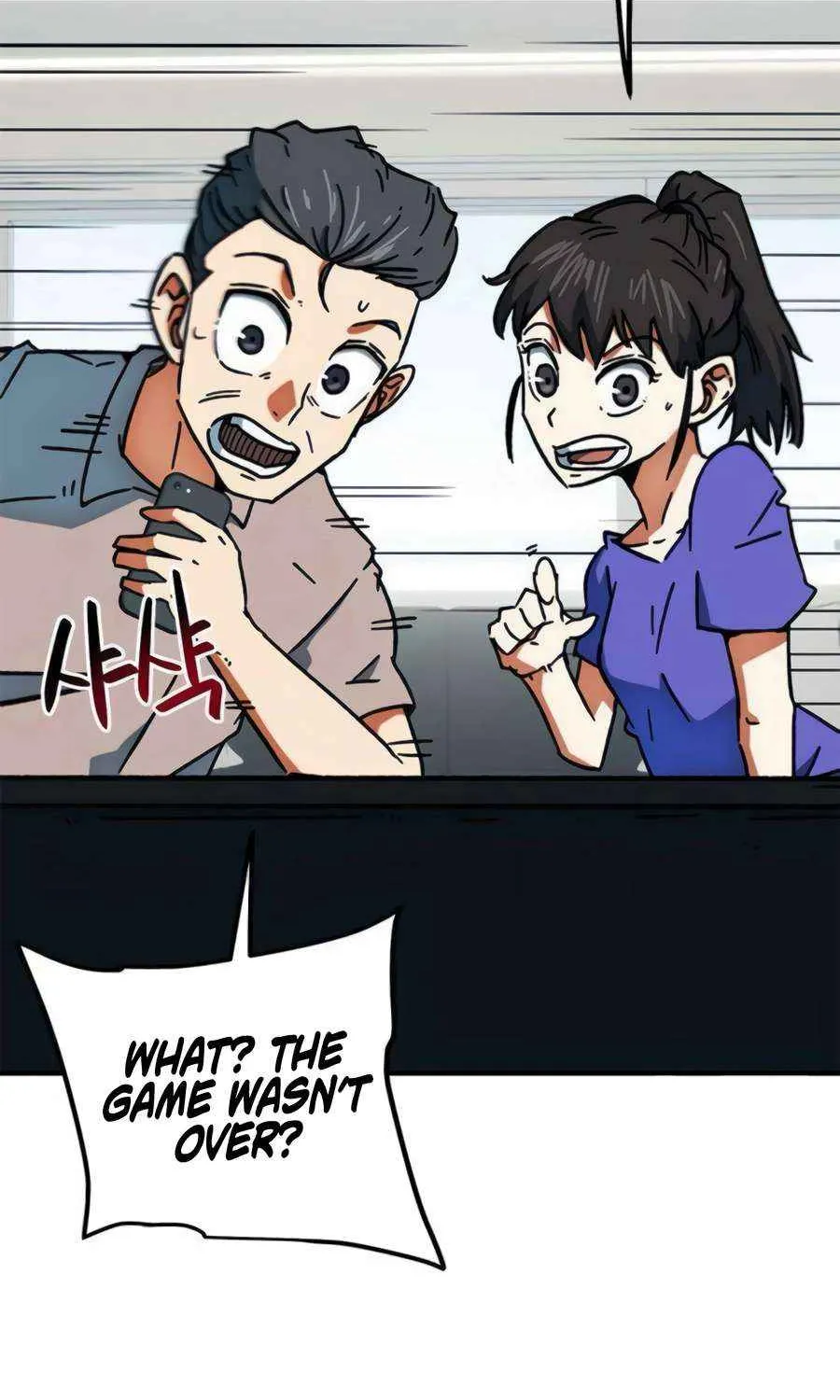 I'm Being Misunderstood as a Soccer Genius Chapter 35 page 112 - 