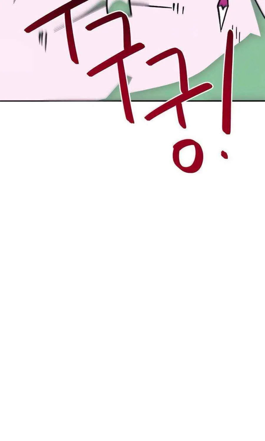 I'm Being Misunderstood as a Soccer Genius Chapter 35 page 147 - 
