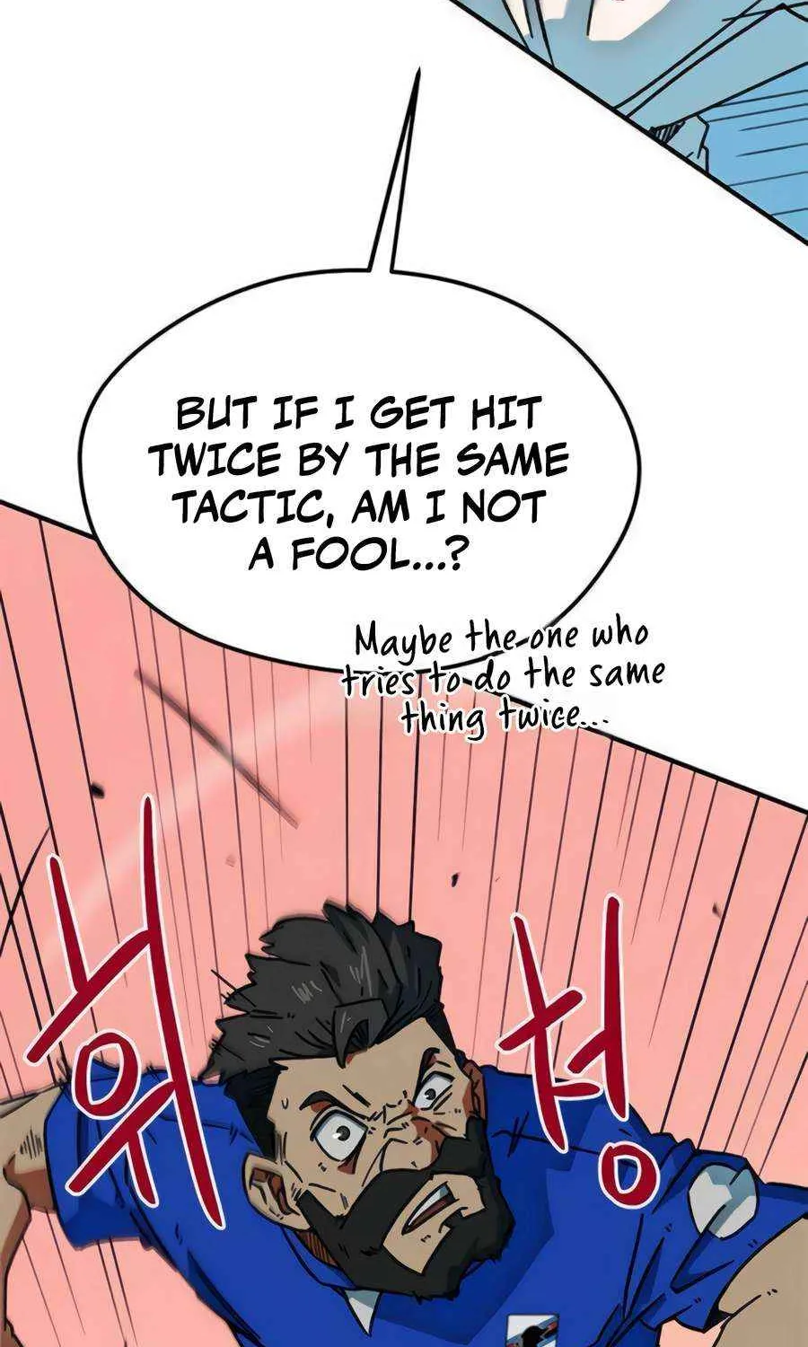I'm Being Misunderstood as a Soccer Genius Chapter 35 page 22 - 