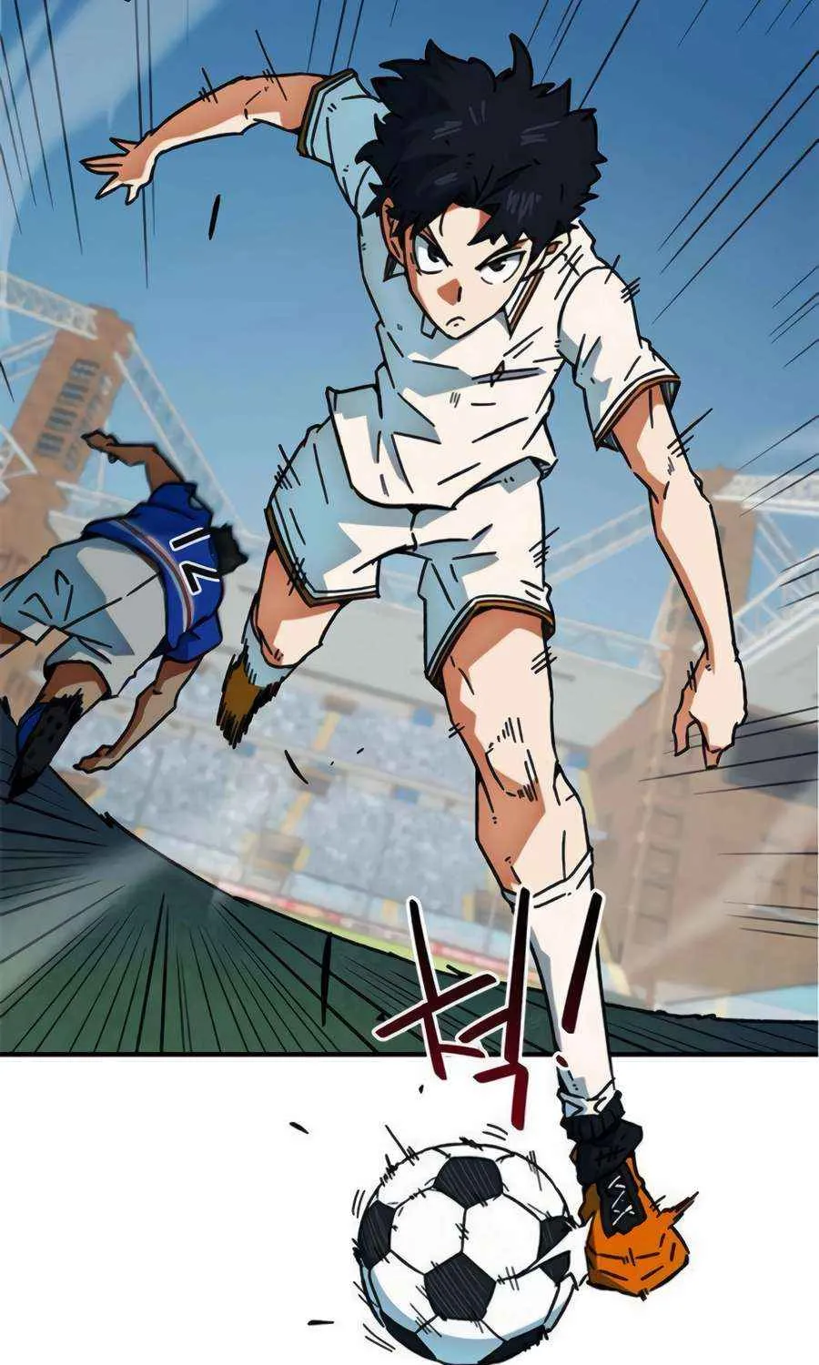 I'm Being Misunderstood as a Soccer Genius Chapter 35 page 25 - 