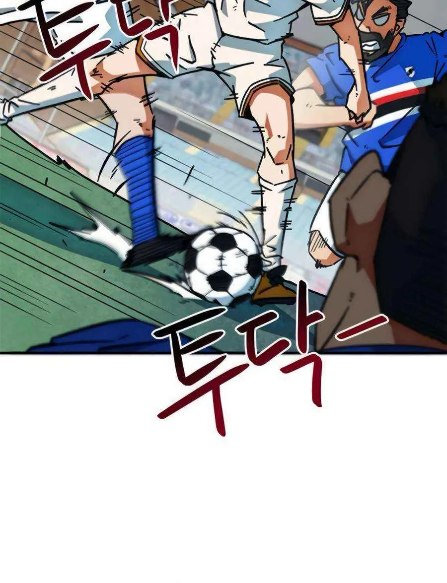 I'm Being Misunderstood as a Soccer Genius Chapter 35 page 39 - 