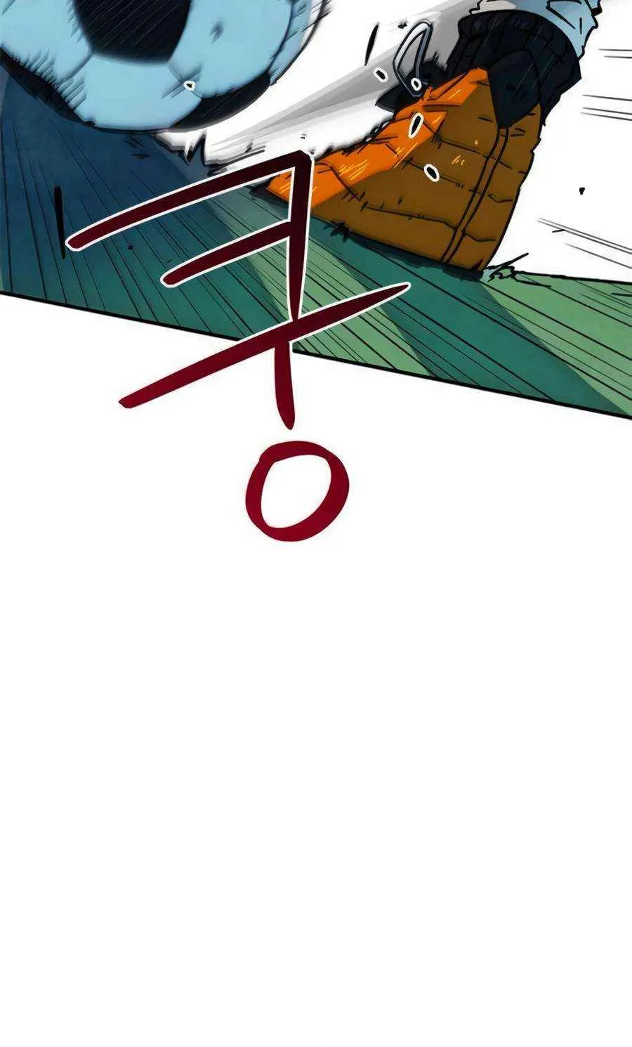 I'm Being Misunderstood as a Soccer Genius Chapter 35 page 57 - 