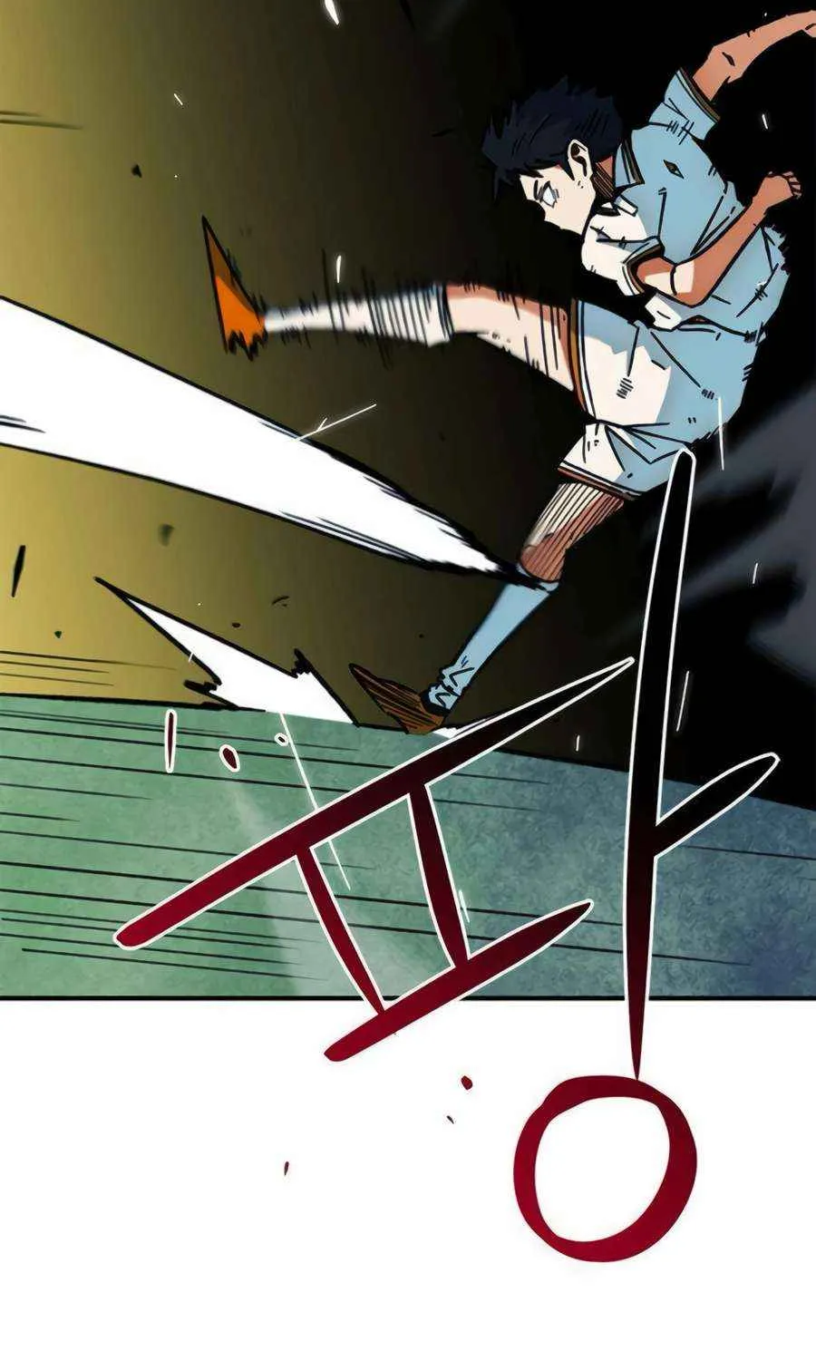 I'm Being Misunderstood as a Soccer Genius Chapter 35 page 60 - 