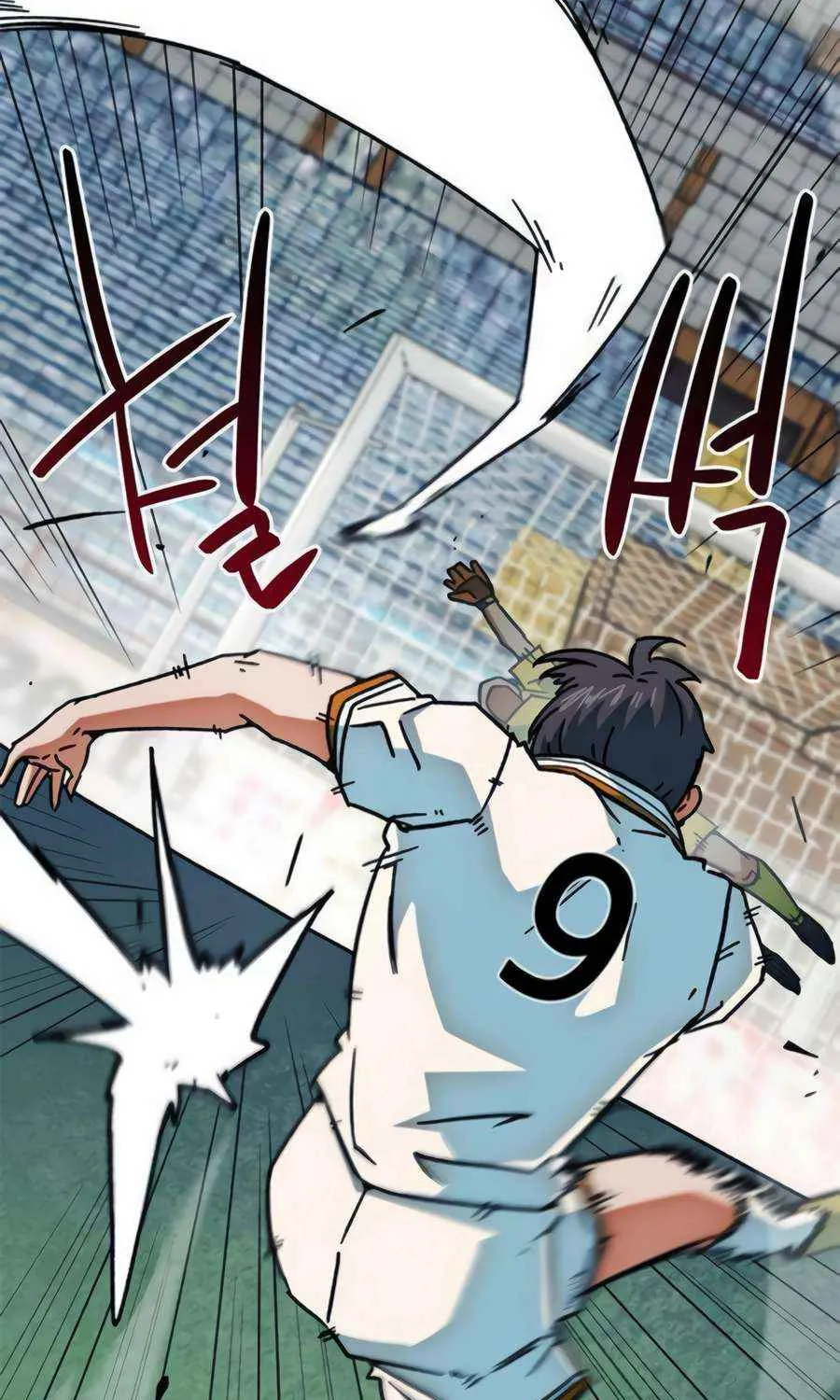 I'm Being Misunderstood as a Soccer Genius Chapter 35 page 69 - 