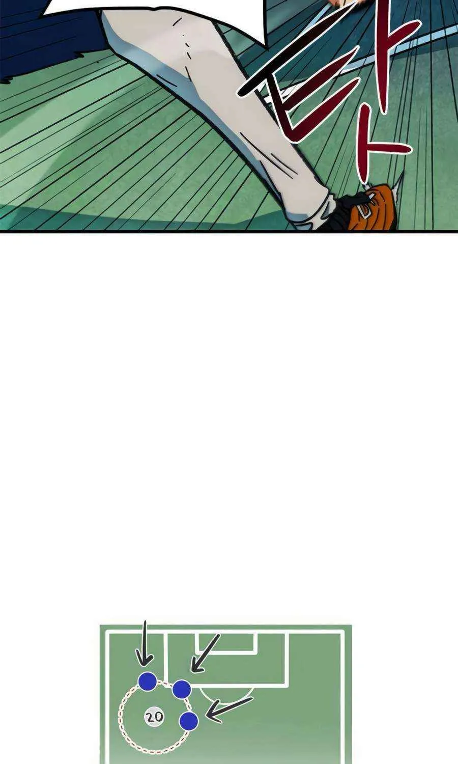 I'm Being Misunderstood as a Soccer Genius Chapter 35 page 10 - 
