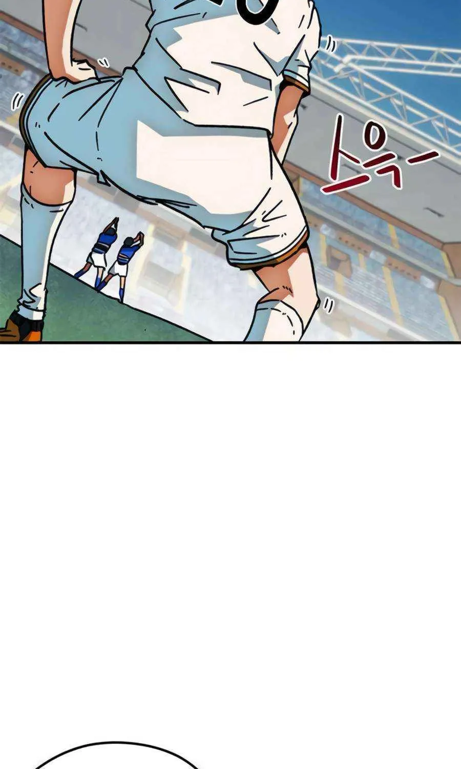 I'm Being Misunderstood as a Soccer Genius Chapter 35 page 100 - 