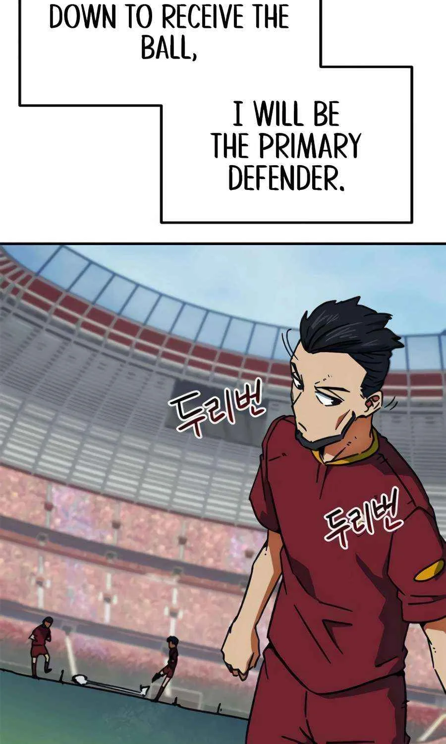 I'm Being Misunderstood as a Soccer Genius Chapter 36 page 117 - 