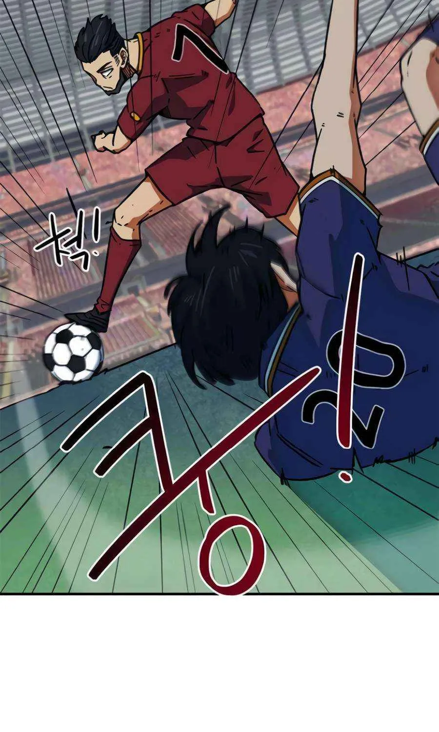 I'm Being Misunderstood as a Soccer Genius Chapter 36 page 138 - 