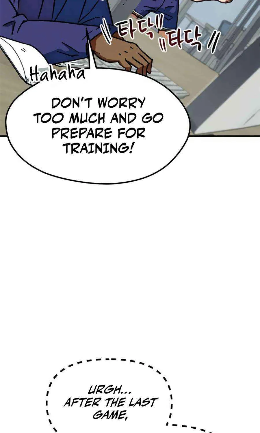 I'm Being Misunderstood as a Soccer Genius Chapter 36 page 23 - 