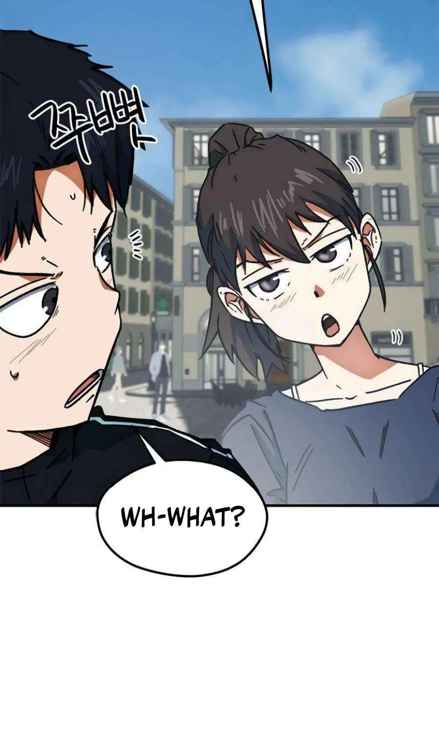 I'm Being Misunderstood as a Soccer Genius Chapter 36 page 4 - 