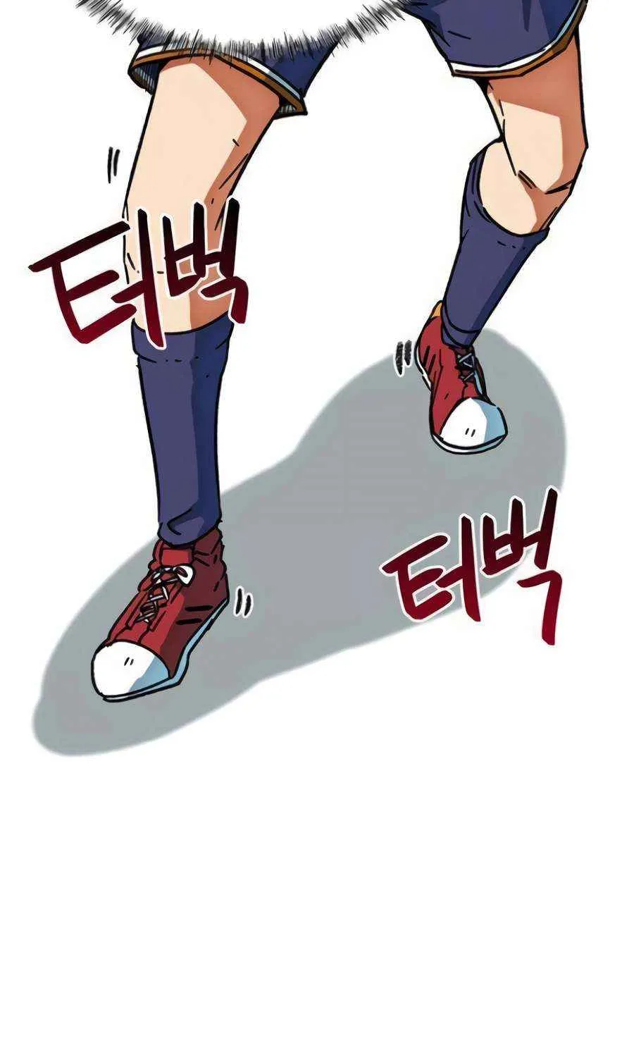 I'm Being Misunderstood as a Soccer Genius Chapter 36 page 41 - 