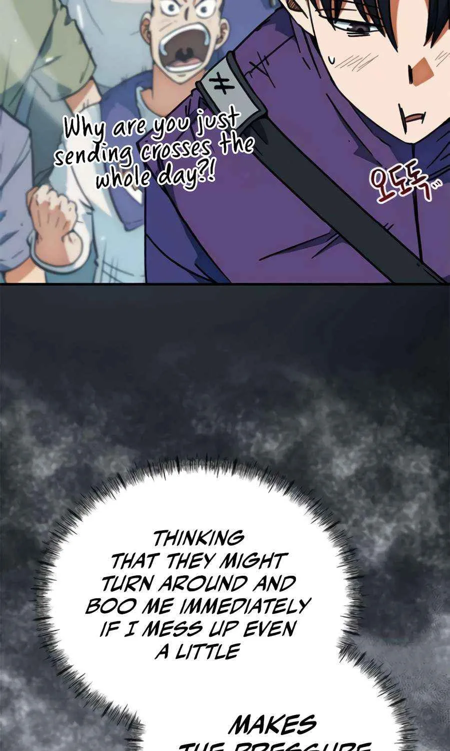 I'm Being Misunderstood as a Soccer Genius Chapter 36 page 43 - 