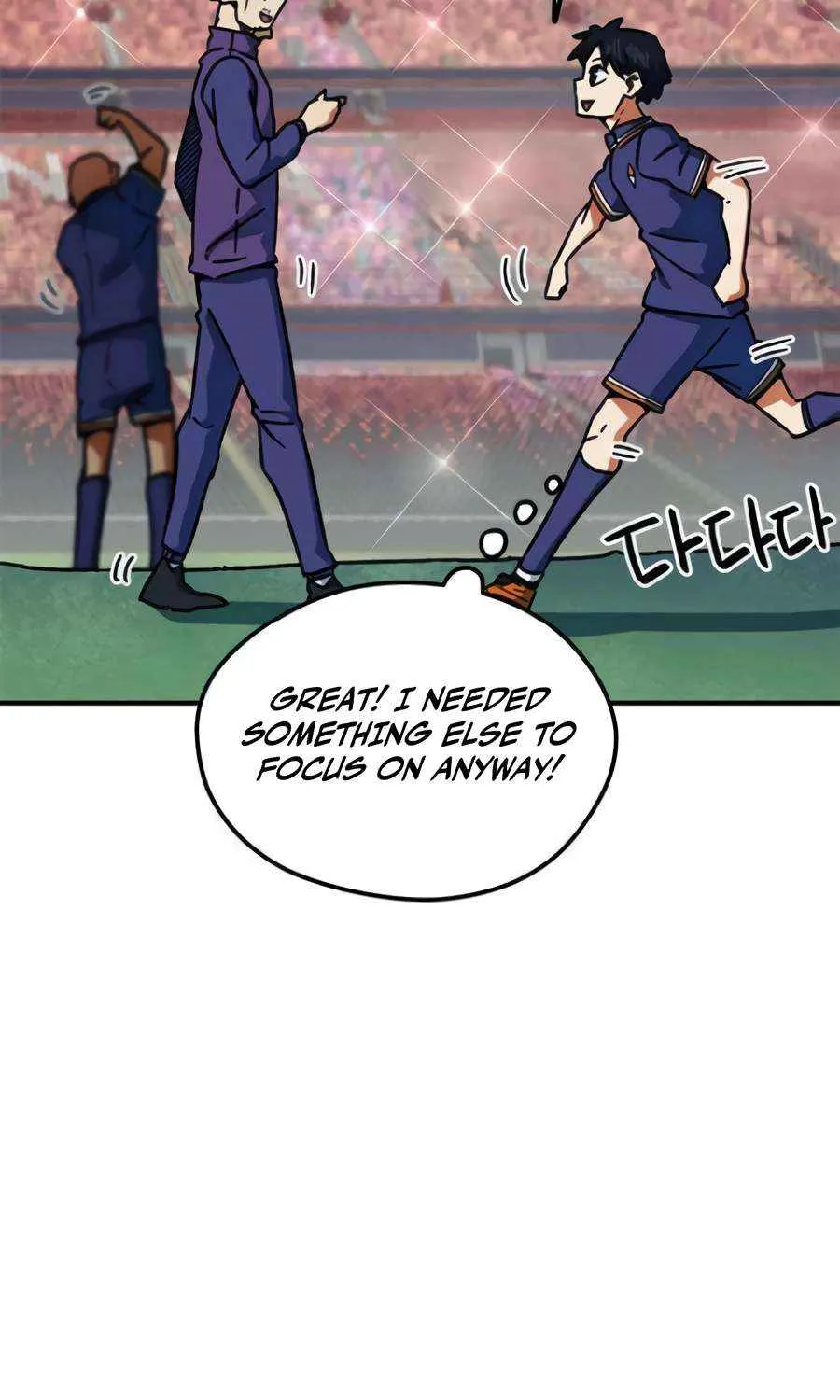 I'm Being Misunderstood as a Soccer Genius Chapter 36 page 84 - 
