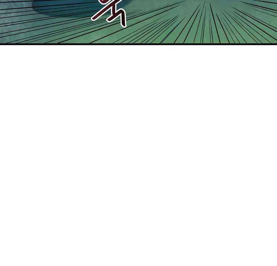 I'm Being Misunderstood as a Soccer Genius Chapter 37 page 113 - 