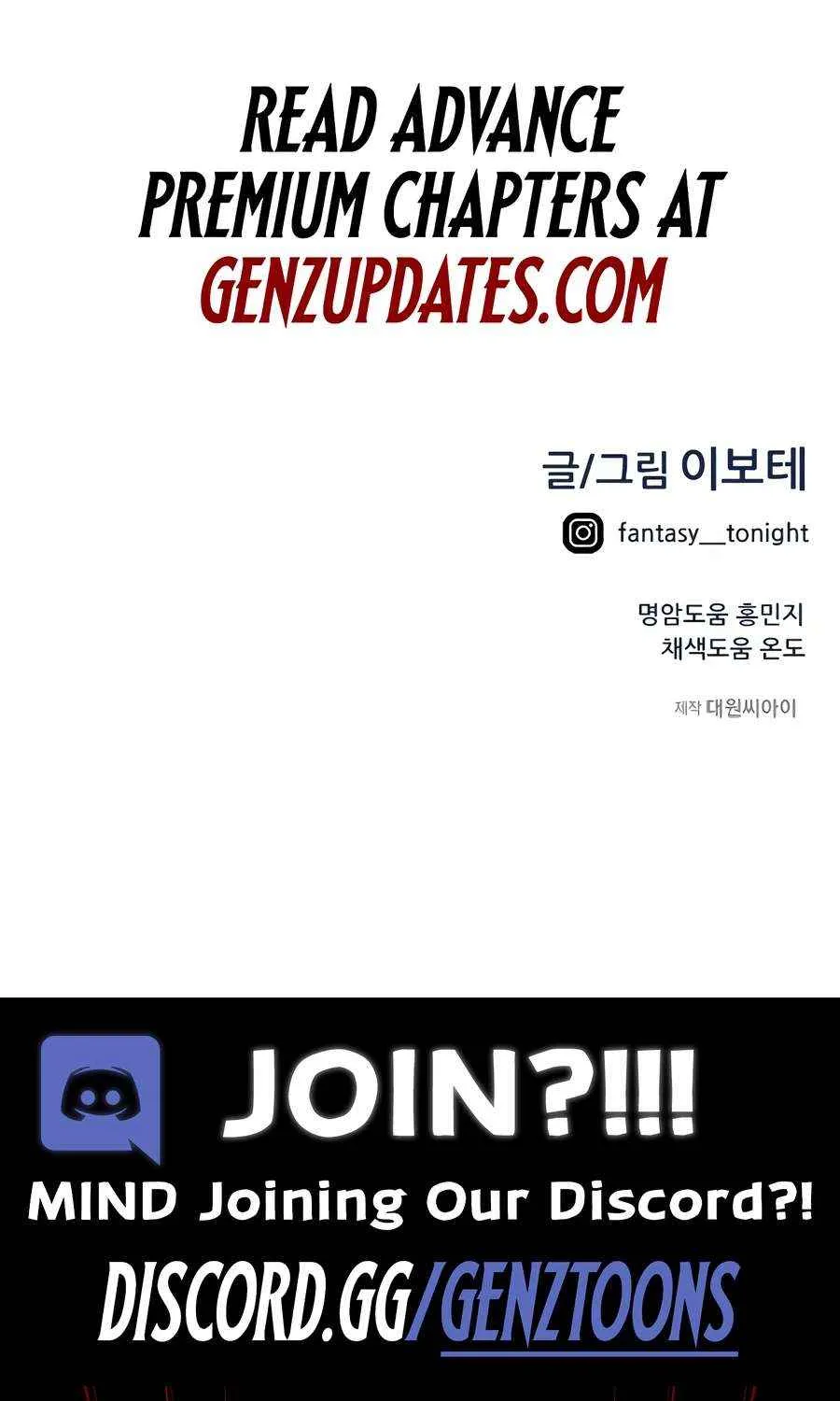 I'm Being Misunderstood as a Soccer Genius Chapter 37 page 148 - 