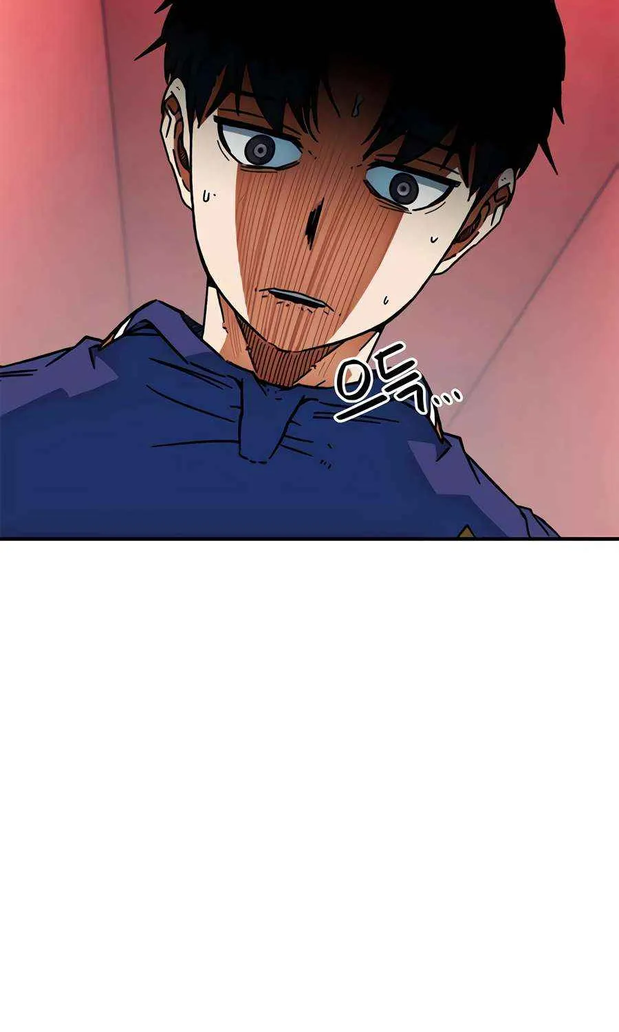 I'm Being Misunderstood as a Soccer Genius Chapter 37 page 33 - 
