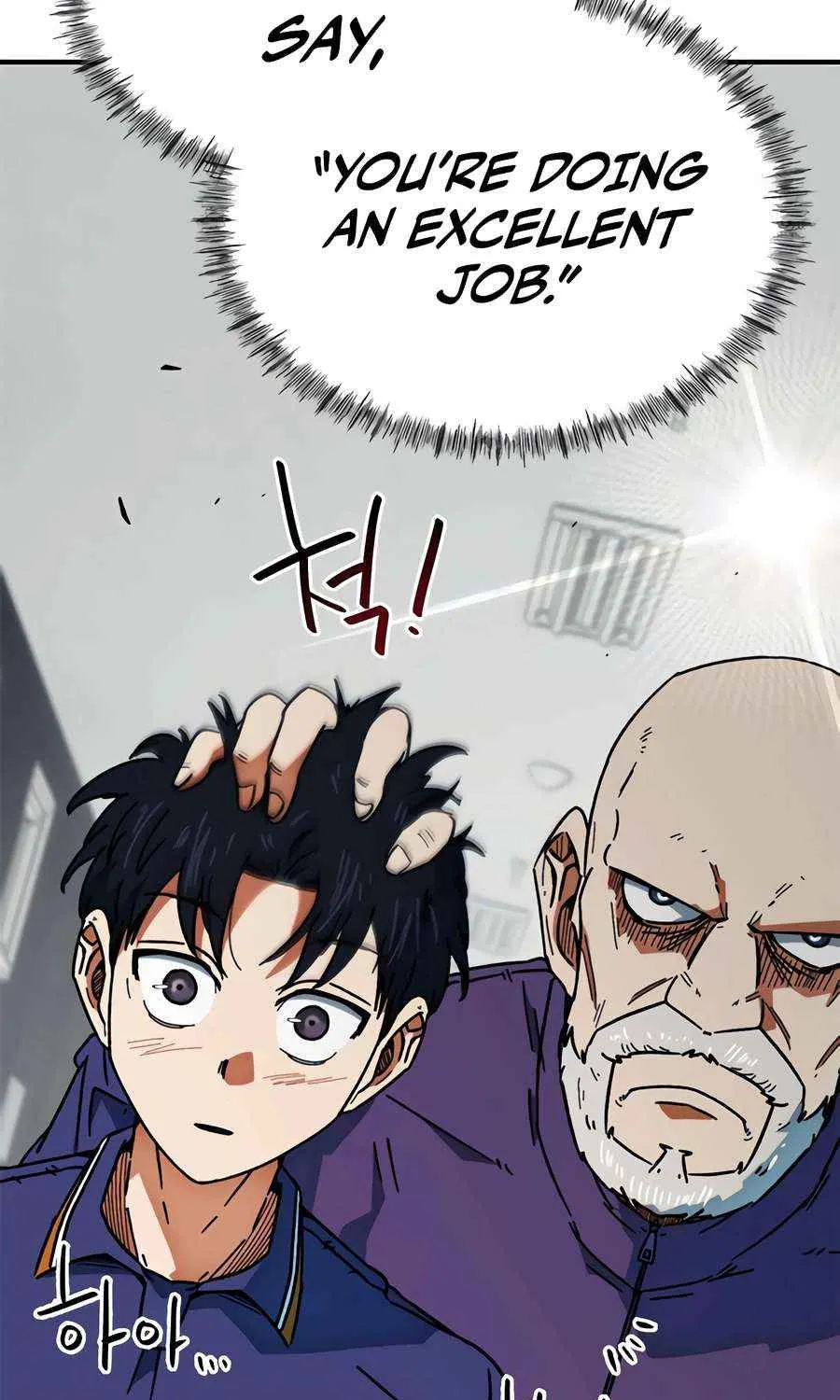 I'm Being Misunderstood as a Soccer Genius Chapter 37 page 58 - 