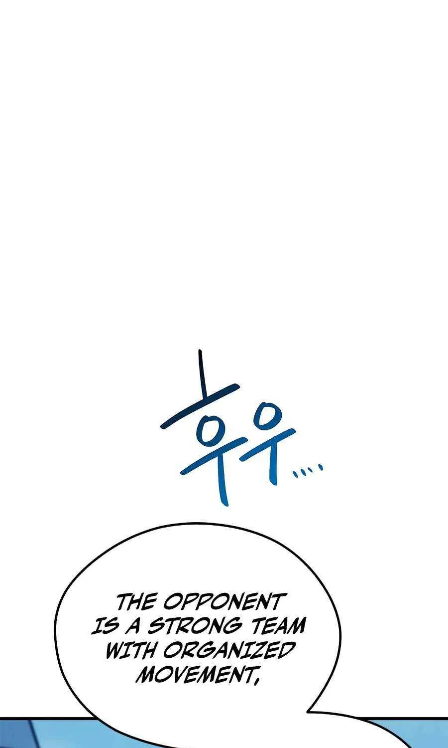 I'm Being Misunderstood as a Soccer Genius Chapter 37 page 60 - 