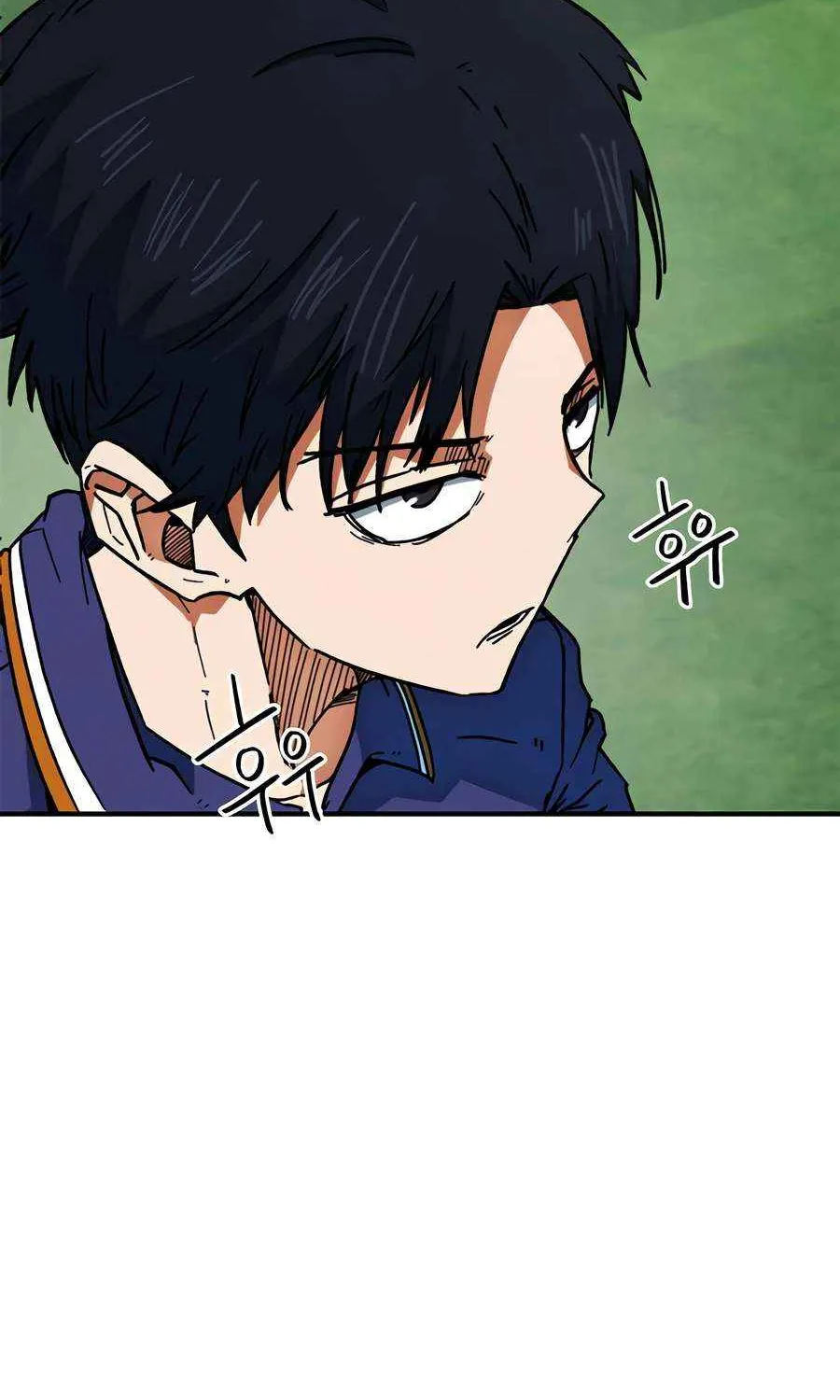 I'm Being Misunderstood as a Soccer Genius Chapter 37 page 63 - 