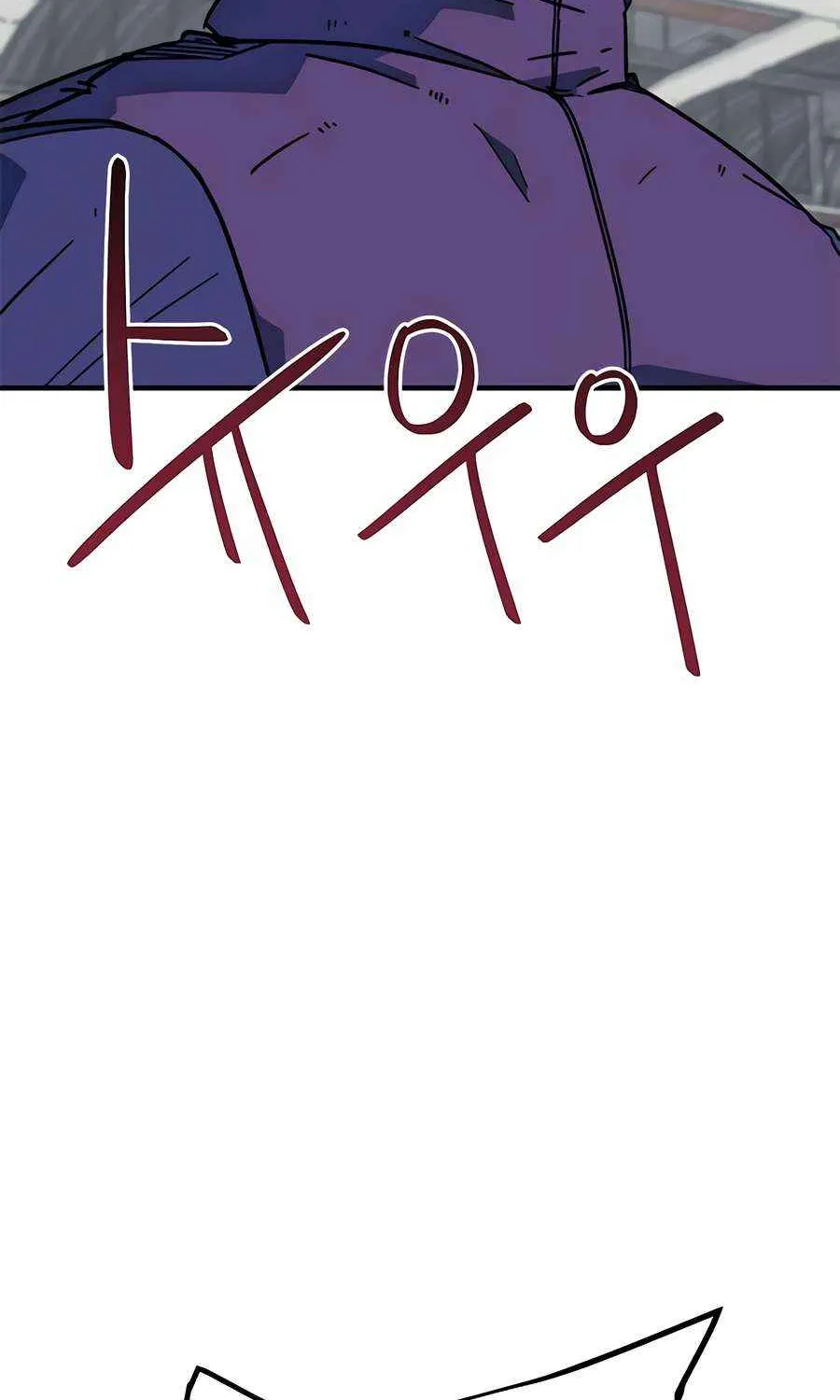 I'm Being Misunderstood as a Soccer Genius Chapter 37 page 72 - 