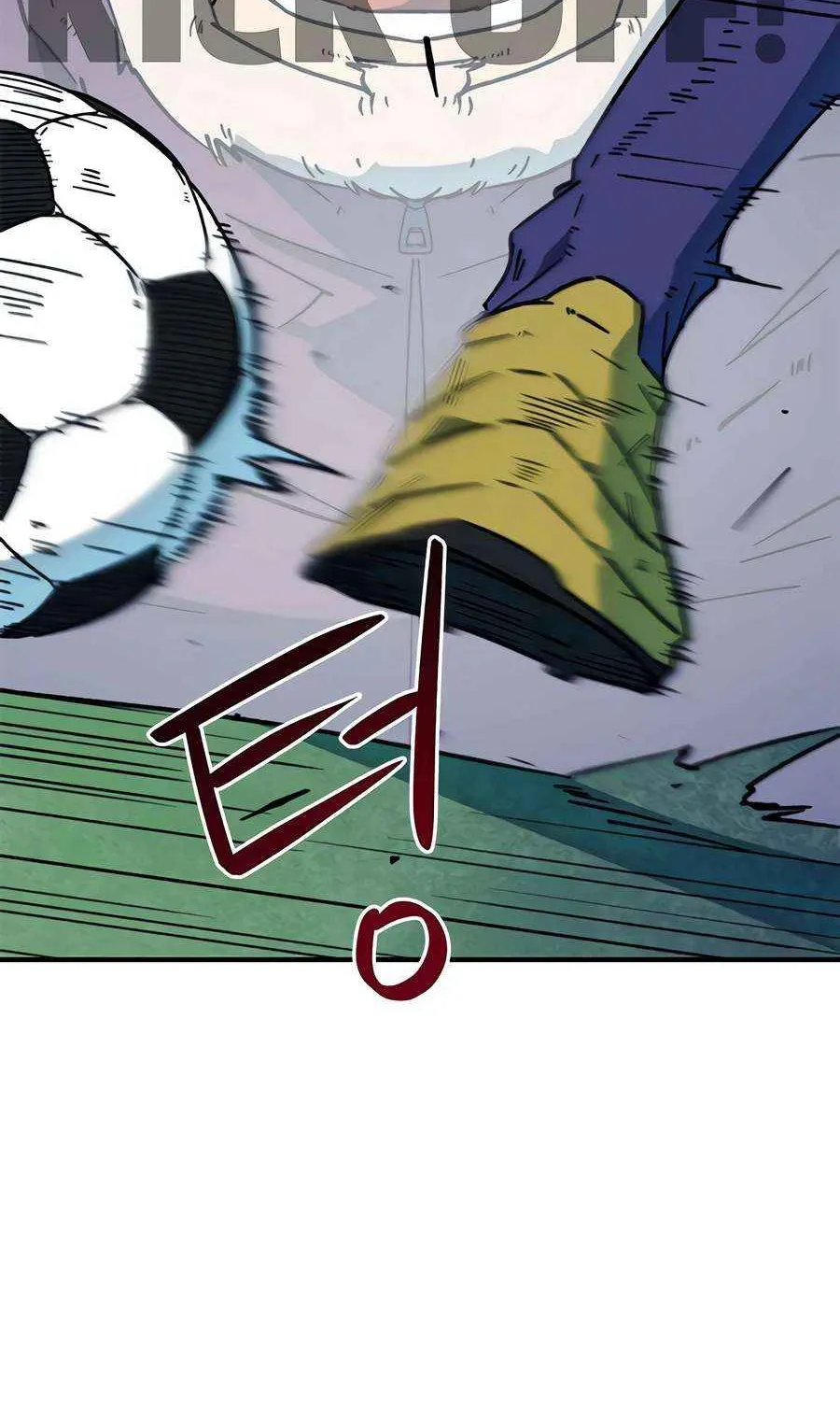 I'm Being Misunderstood as a Soccer Genius Chapter 37 page 74 - 