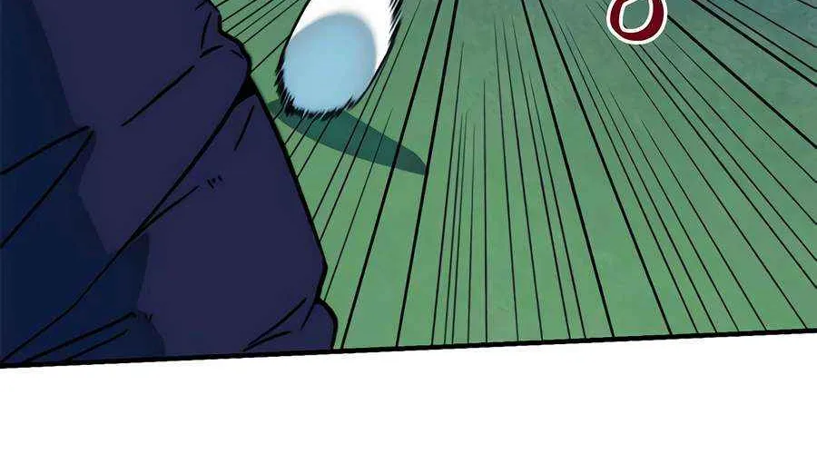 I'm Being Misunderstood as a Soccer Genius Chapter 37 page 78 - 