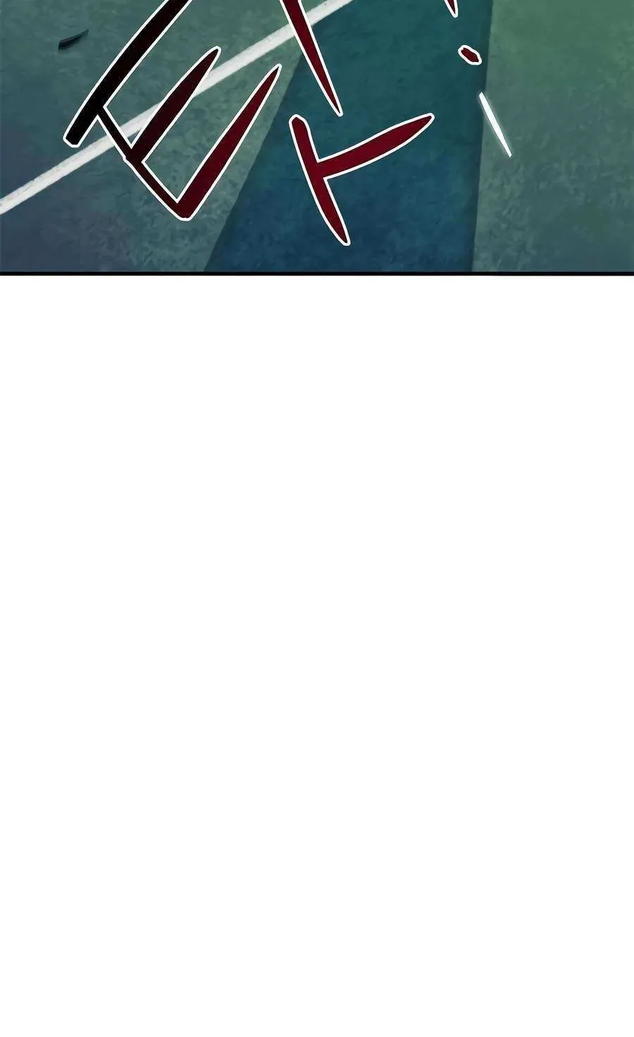 I'm Being Misunderstood as a Soccer Genius Chapter 38 page 132 - 