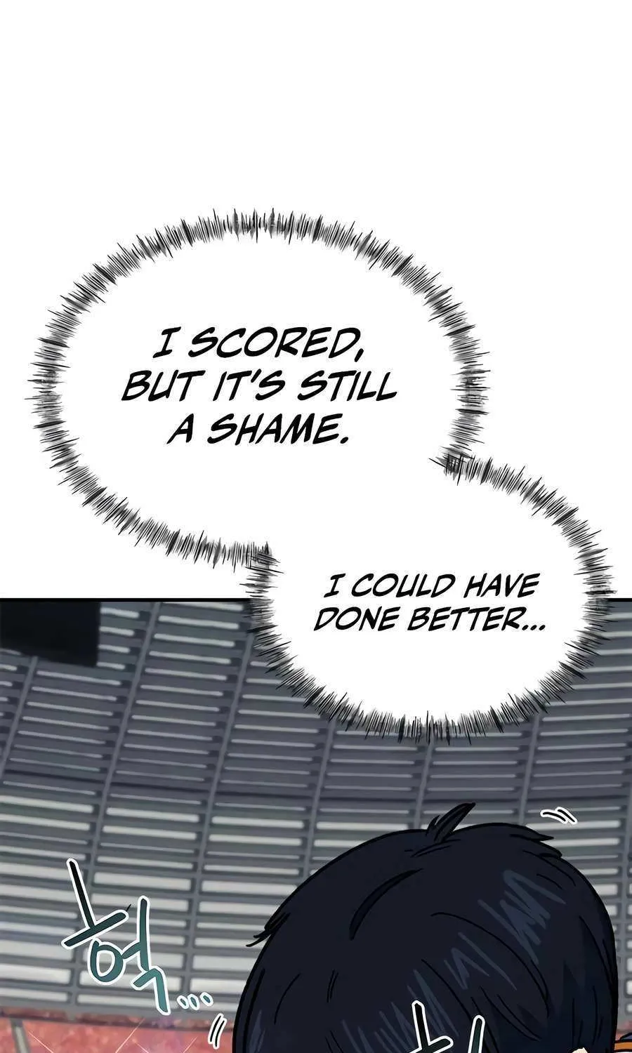 I'm Being Misunderstood as a Soccer Genius Chapter 38 page 17 - 