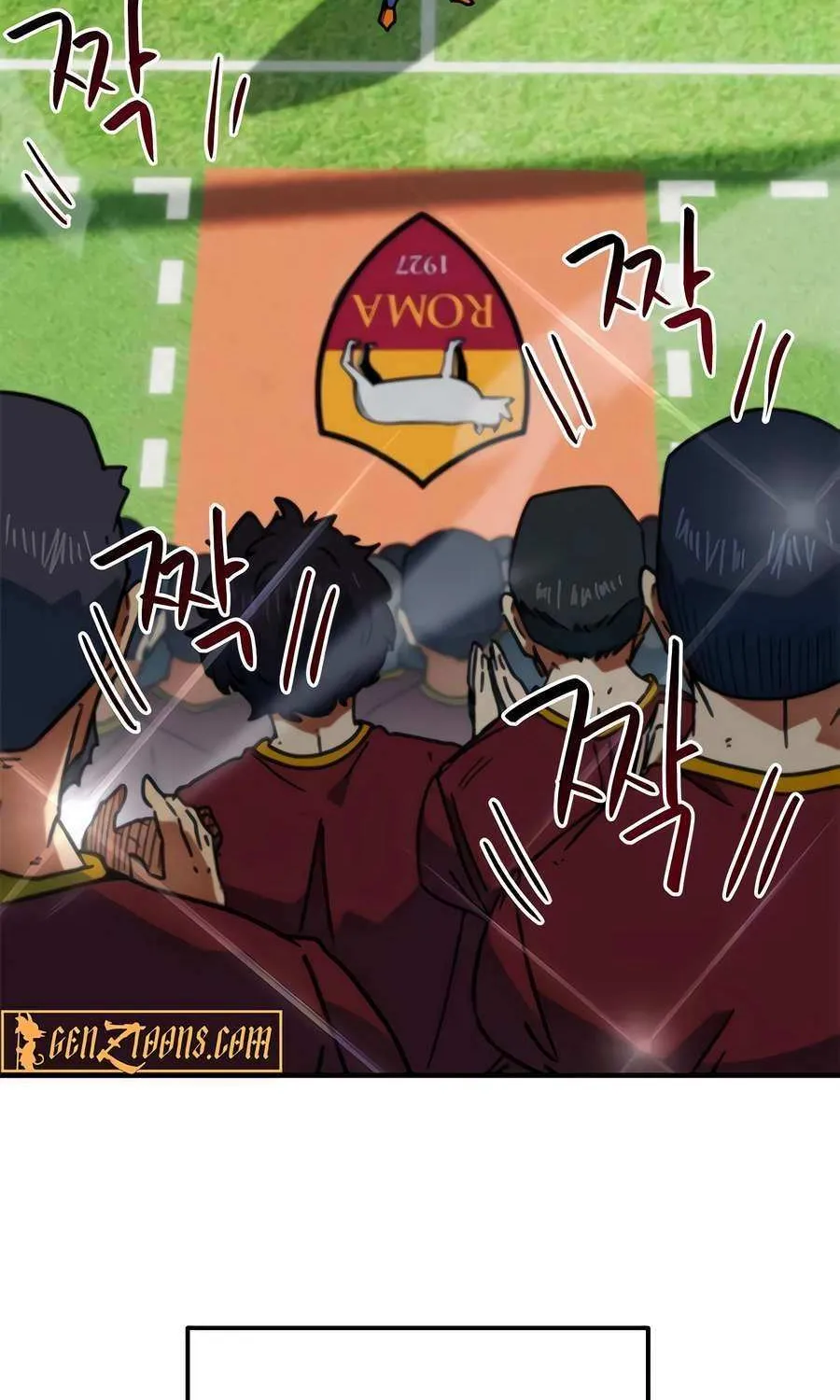 I'm Being Misunderstood as a Soccer Genius Chapter 38 page 24 - 