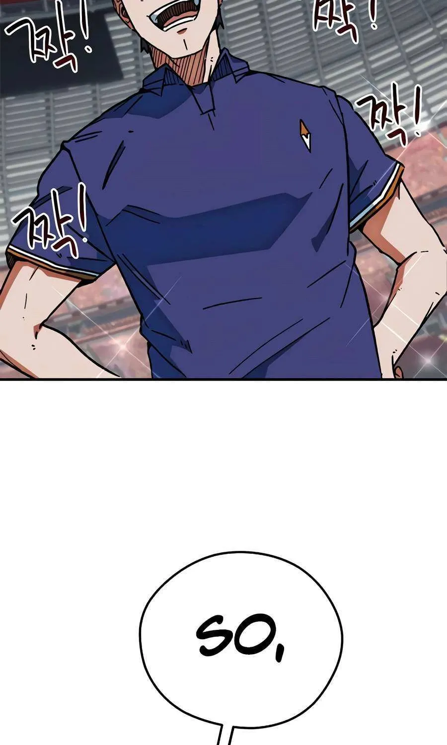 I'm Being Misunderstood as a Soccer Genius Chapter 38 page 28 - 
