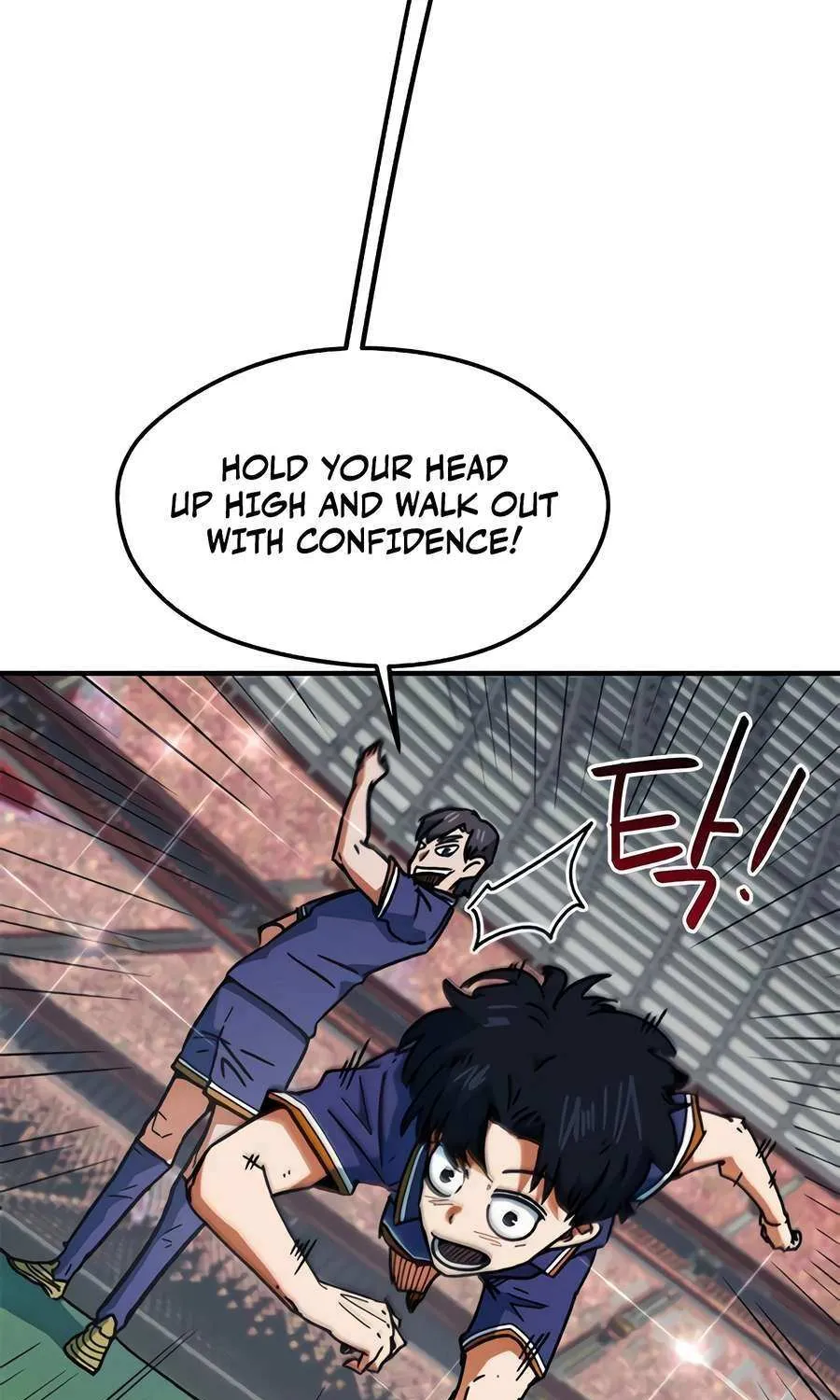 I'm Being Misunderstood as a Soccer Genius Chapter 38 page 29 - 