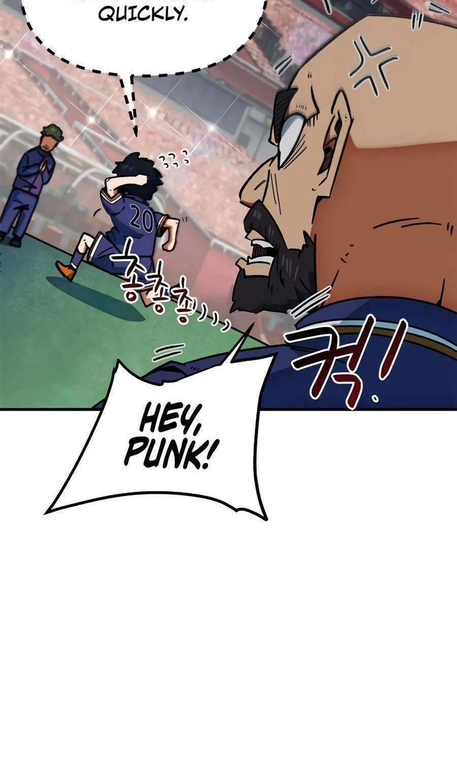 I'm Being Misunderstood as a Soccer Genius Chapter 38 page 32 - 