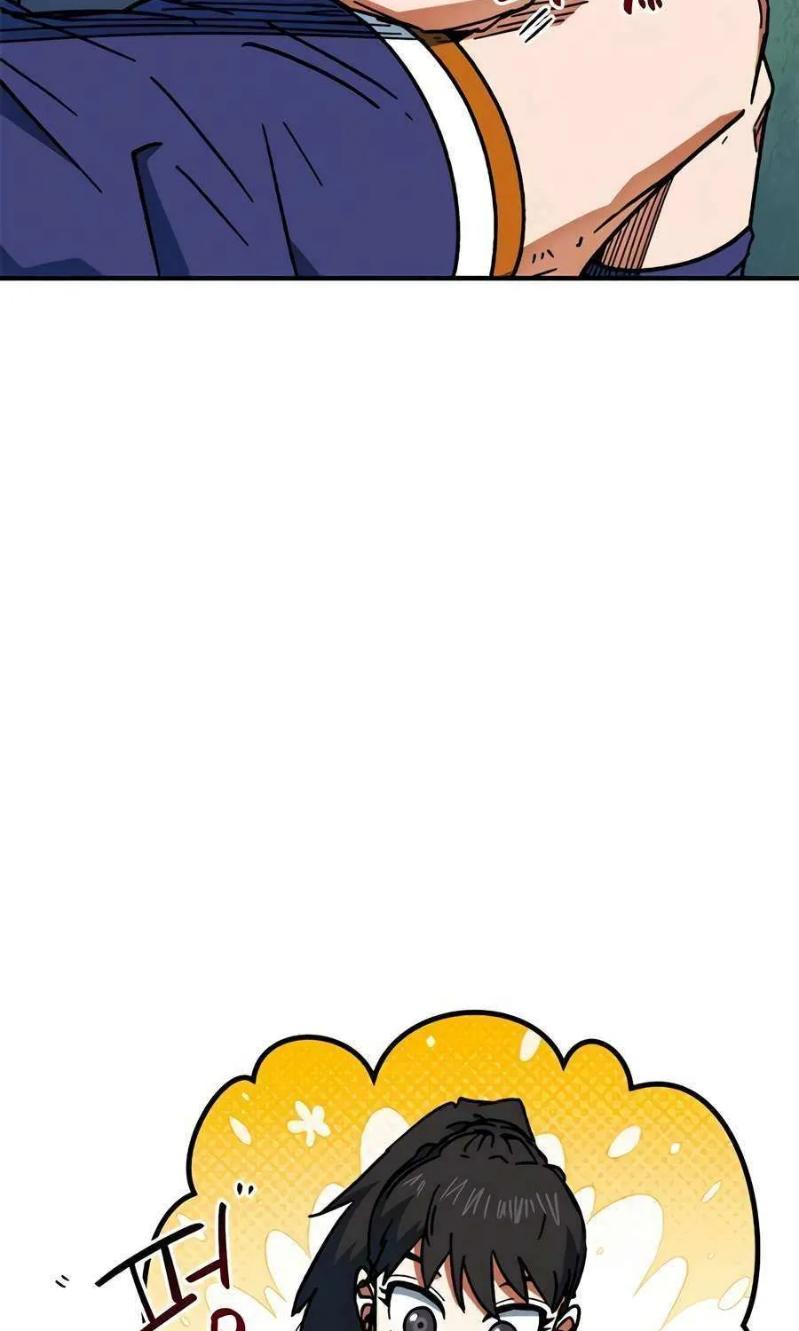 I'm Being Misunderstood as a Soccer Genius Chapter 38 page 42 - 