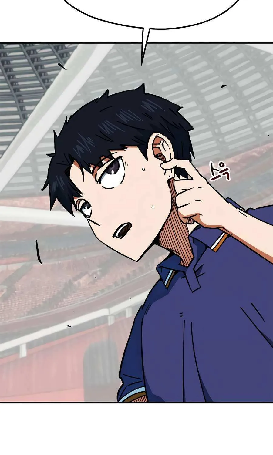 I'm Being Misunderstood as a Soccer Genius Chapter 38 page 45 - 