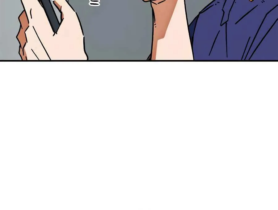 I'm Being Misunderstood as a Soccer Genius Chapter 38 page 78 - 