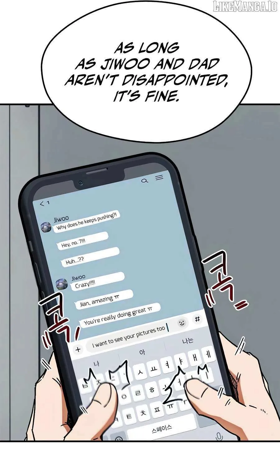 I'm Being Misunderstood as a Soccer Genius Chapter 38 page 79 - 