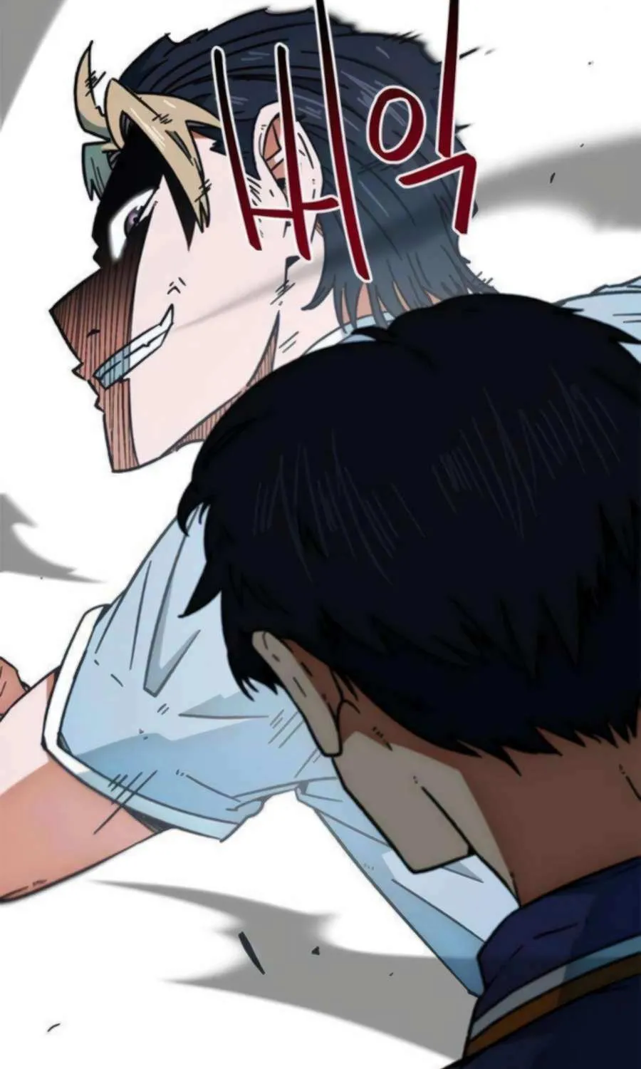 I'm Being Misunderstood as a Soccer Genius Chapter 39 page 115 - 