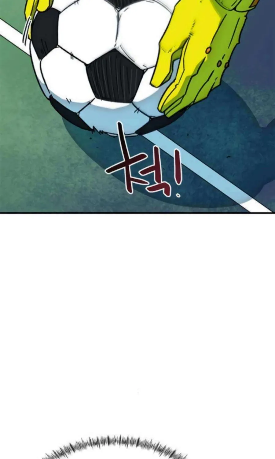 I'm Being Misunderstood as a Soccer Genius Chapter 39 page 120 - 