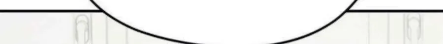 I'm Being Misunderstood as a Soccer Genius Chapter 39 page 21 - 